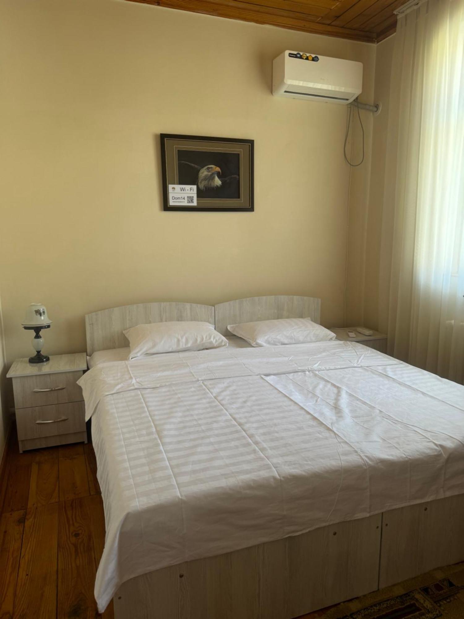 Bed and Breakfast Дом 14 Osch Exterior foto